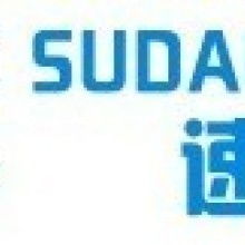 深圳速達成企業(yè)管理咨詢 專業(yè)服務(wù)，助力企業(yè)卓越運營
