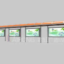 宿豫區(qū)合誠(chéng)廣告制品廠的教育咨詢服務(wù) 助力企業(yè)宣傳與發(fā)展