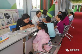 城南實(shí)小第七期成長(zhǎng)加油站 教育咨詢公益服務(wù)歡迎您